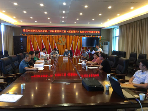 澧縣土地資源,澧縣公共基礎(chǔ)設(shè)施,澧縣工商業(yè)信息咨詢(xún),澧縣澧州實(shí)業(yè)發(fā)展有限公司 澧縣土地資源,澧縣公共基礎(chǔ)設(shè)施,澧縣工商業(yè)信息咨詢(xún),澧縣澧州實(shí)業(yè)發(fā)展有限公司