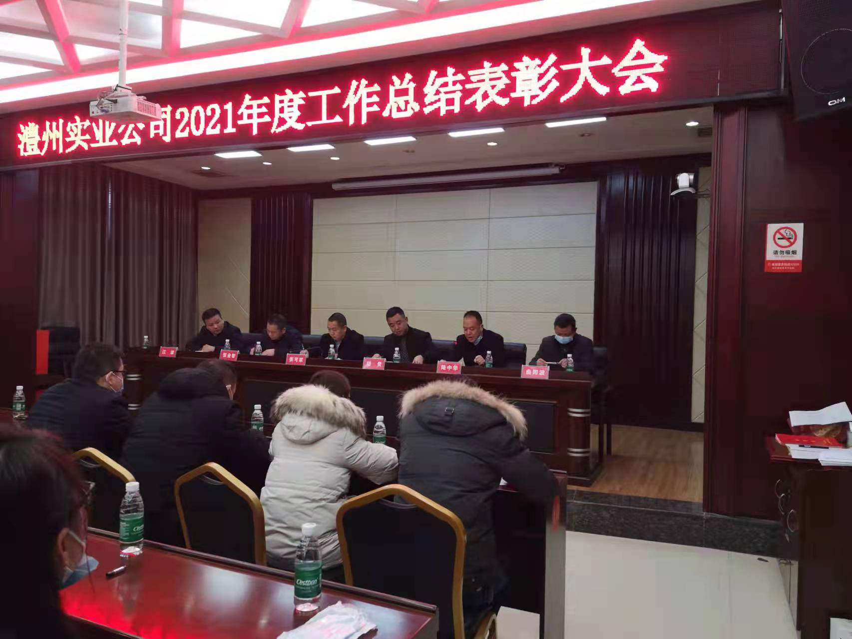 澧縣土地資源,澧縣公共基礎設施,澧縣工商業信息咨詢,澧縣澧州實業發展有限公司 澧縣土地資源,澧縣公共基礎設施,澧縣工商業信息咨詢,澧縣澧州實業發展有限公司