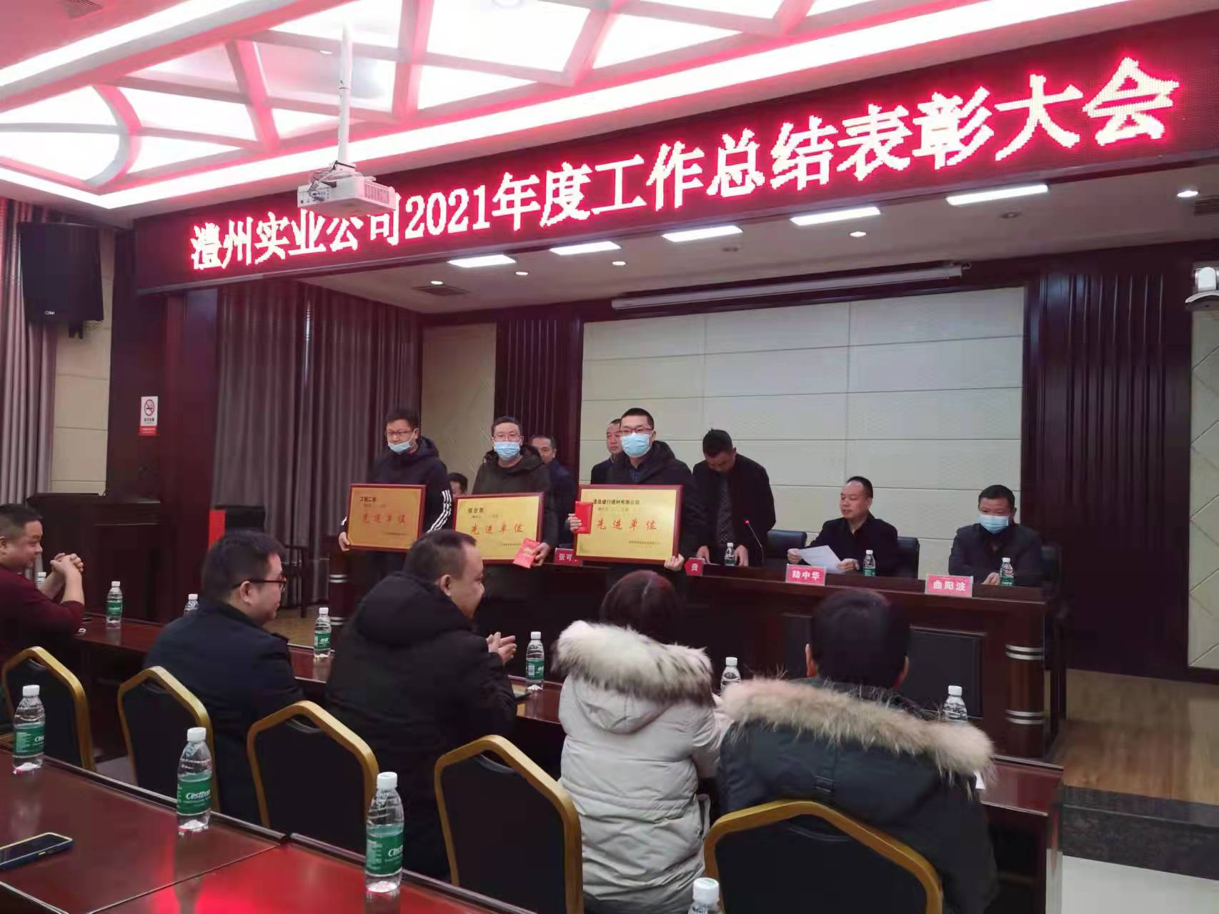 澧縣土地資源,澧縣公共基礎設施,澧縣工商業信息咨詢,澧縣澧州實業發展有限公司 澧縣土地資源,澧縣公共基礎設施,澧縣工商業信息咨詢,澧縣澧州實業發展有限公司