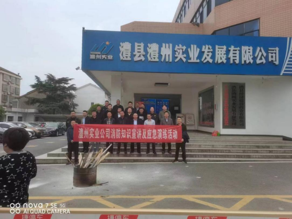 澧縣土地資源,澧縣公共基礎設施,澧縣工商業信息咨詢,澧縣澧州實業發展有限公司 澧縣土地資源,澧縣公共基礎設施,澧縣工商業信息咨詢,澧縣澧州實業發展有限公司