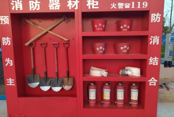 澧縣土地資源,澧縣公共基礎設施,澧縣工商業信息咨詢,澧縣澧州實業發展有限公司