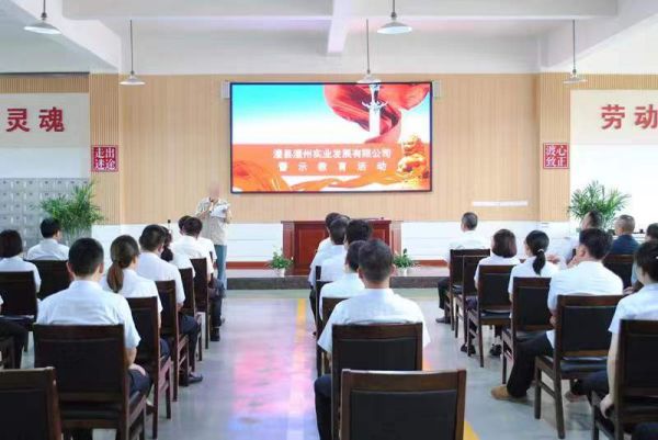 澧縣土地資源,澧縣公共基礎設施,澧縣工商業信息咨詢,澧縣澧州實業發展有限公司 澧縣土地資源,澧縣公共基礎設施,澧縣工商業信息咨詢,澧縣澧州實業發展有限公司