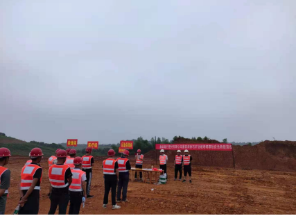 澧縣土地資源,澧縣公共基礎設施,澧縣工商業信息咨詢,澧縣澧州實業發展有限公司