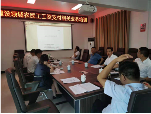 澧縣土地資源,澧縣公共基礎設施,澧縣工商業信息咨詢,澧縣澧州實業發展有限公司