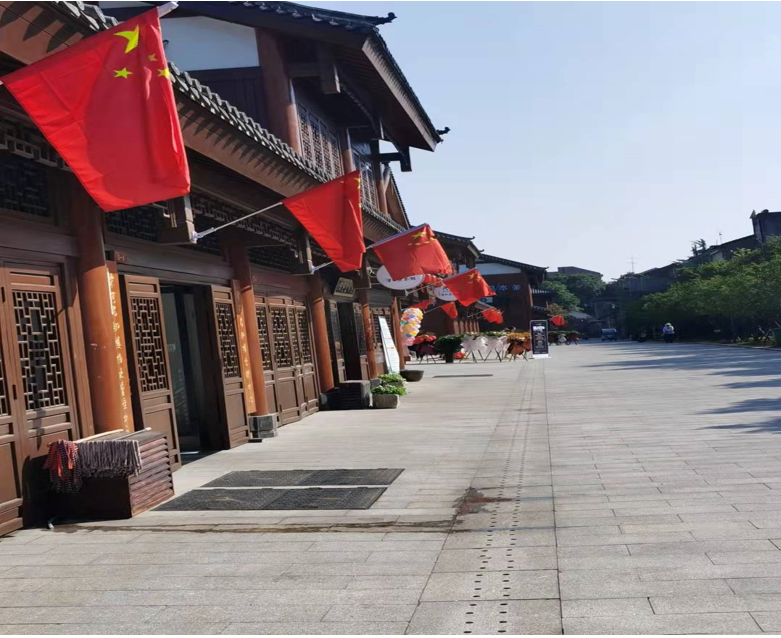 澧縣土地資源,澧縣公共基礎設施,澧縣工商業信息咨詢,澧縣澧州實業發展有限公司