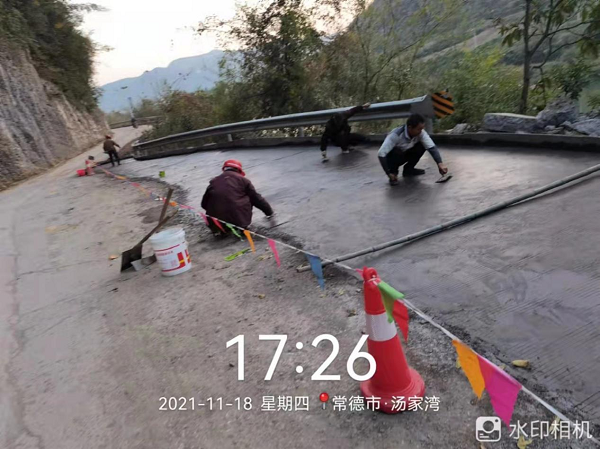 澧縣土地資源,澧縣公共基礎設施,澧縣工商業信息咨詢,澧縣澧州實業發展有限公司