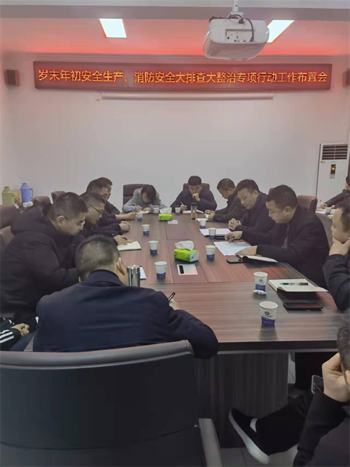 澧縣土地資源,澧縣公共基礎設施,澧縣工商業信息咨詢,澧縣澧州實業發展有限公司