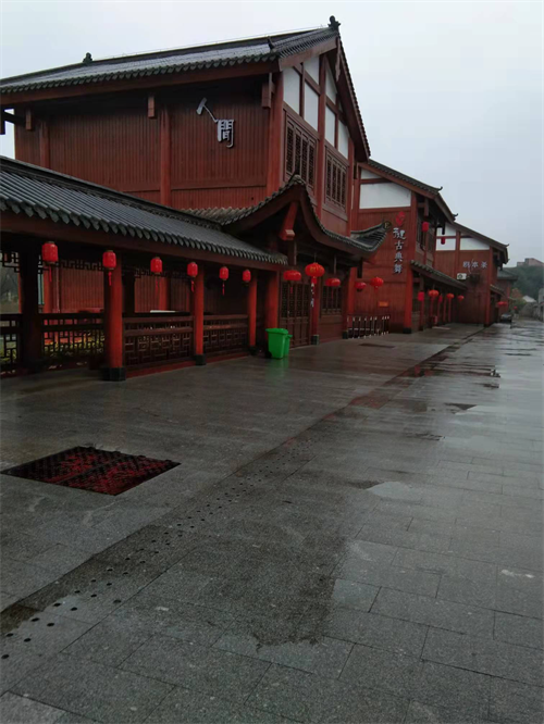 澧縣土地資源,澧縣公共基礎設施,澧縣工商業信息咨詢,澧縣澧州實業發展有限公司