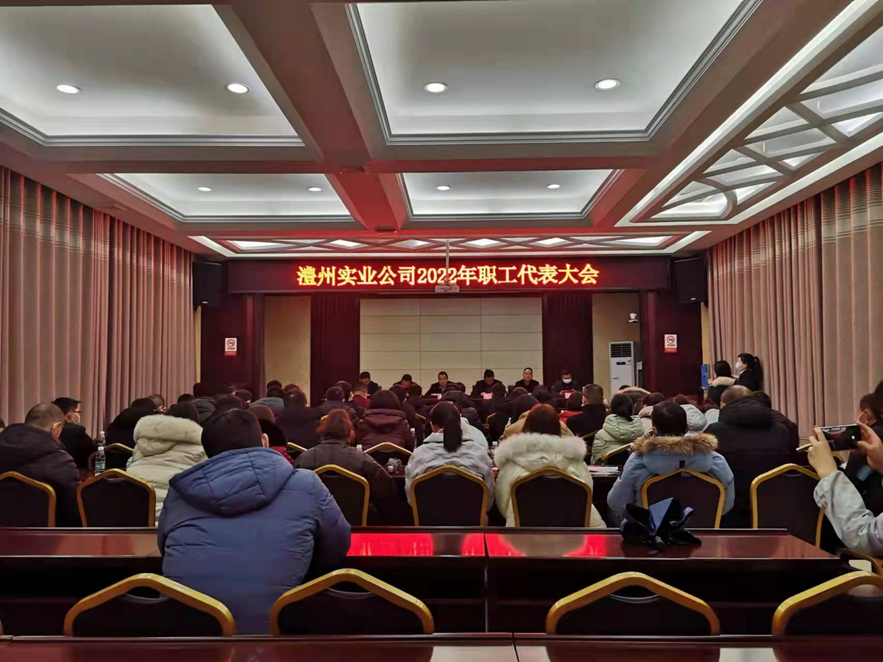 澧縣土地資源,澧縣公共基礎設施,澧縣工商業信息咨詢,澧縣澧州實業發展有限公司