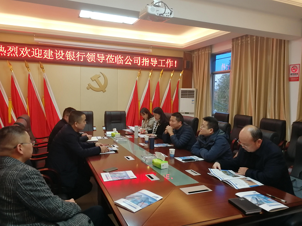澧縣土地資源,澧縣公共基礎設施,澧縣工商業信息咨詢,澧縣澧州實業發展有限公司