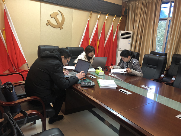 澧縣土地資源,澧縣公共基礎設施,澧縣工商業信息咨詢,澧縣澧州實業發展有限公司