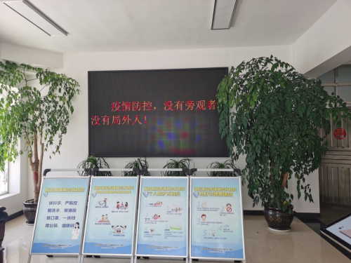 澧縣土地資源,澧縣公共基礎設施,澧縣工商業信息咨詢,澧縣澧州實業發展有限公司