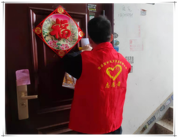 澧縣土地資源,澧縣公共基礎設施,澧縣工商業信息咨詢,澧縣澧州實業發展有限公司