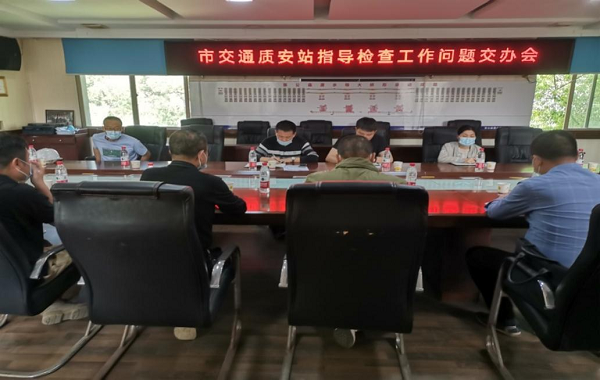 澧縣土地資源,澧縣公共基礎設施,澧縣工商業信息咨詢,澧縣澧州實業發展有限公司