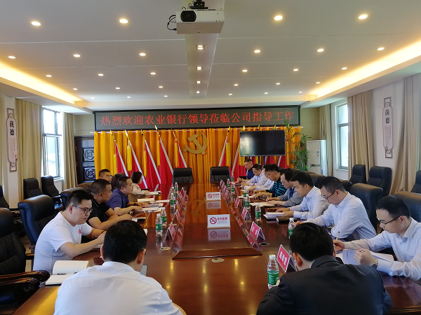 澧縣土地資源,澧縣公共基礎設施,澧縣工商業信息咨詢,澧縣澧州實業發展有限公司