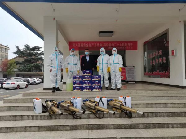 澧縣土地資源,澧縣公共基礎設施,澧縣工商業信息咨詢,澧縣澧州實業發展有限公司