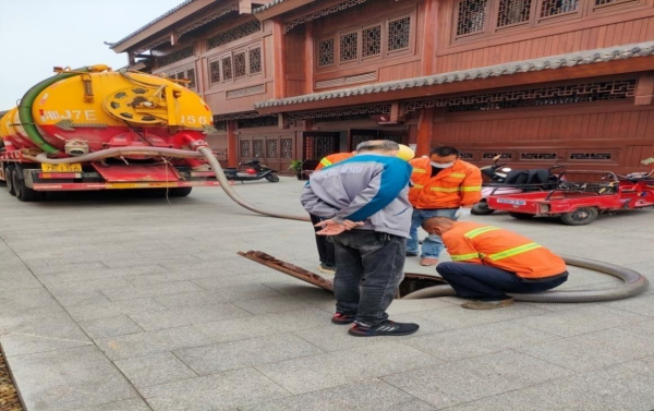 澧縣土地資源,澧縣公共基礎設施,澧縣工商業信息咨詢,澧縣澧州實業發展有限公司