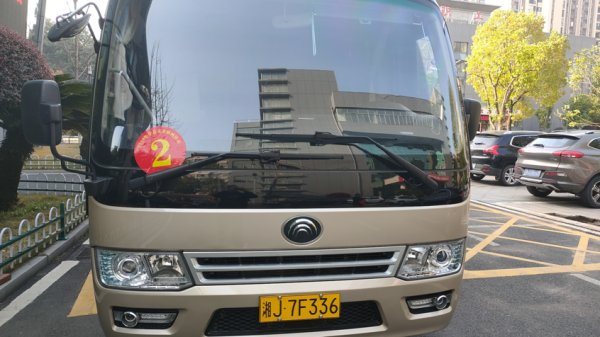 澧縣土地資源,澧縣公共基礎設施,澧縣工商業信息咨詢,澧縣澧州實業發展有限公司