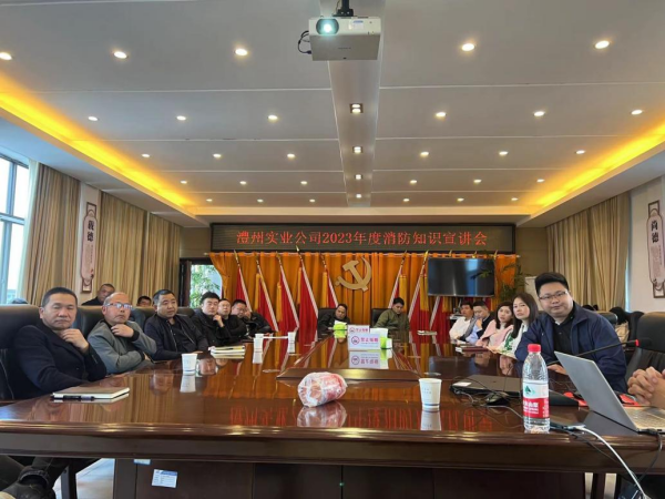澧縣土地資源,澧縣公共基礎設施,澧縣工商業信息咨詢,澧縣澧州實業發展有限公司
