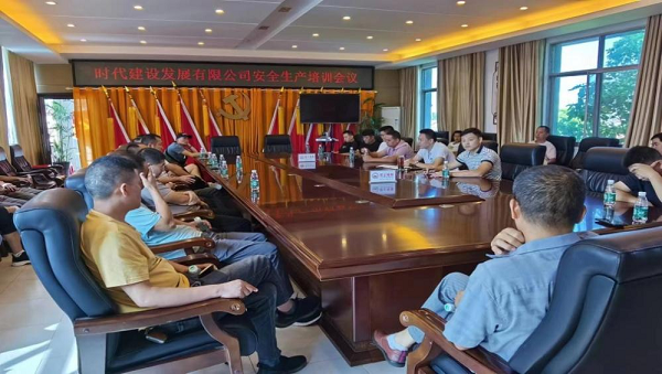 澧縣土地資源,澧縣公共基礎設施,澧縣工商業信息咨詢,澧縣澧州實業發展有限公司