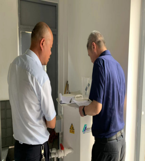 澧縣土地資源,澧縣公共基礎設施,澧縣工商業信息咨詢,澧縣澧州實業發展有限公司