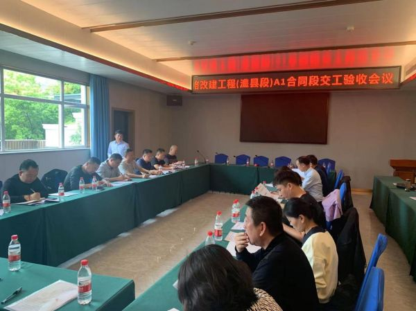 澧縣土地資源,澧縣公共基礎設施,澧縣工商業信息咨詢,澧縣澧州實業發展有限公司