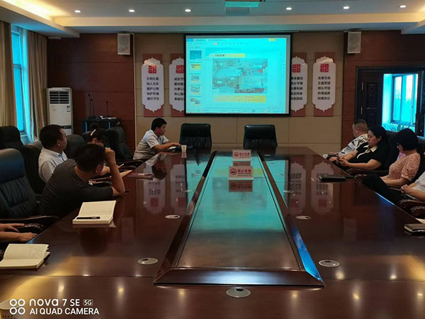 澧縣土地資源,澧縣公共基礎設施,澧縣工商業信息咨詢,澧縣澧州實業發展有限公司