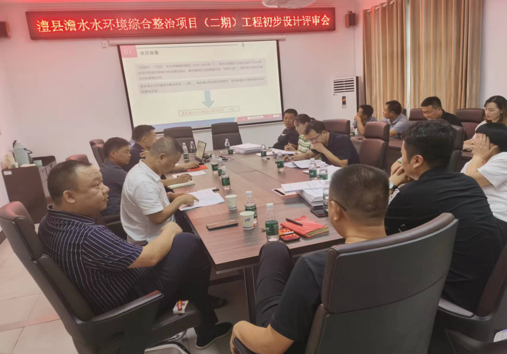 澧縣土地資源,澧縣公共基礎設施,澧縣工商業信息咨詢,澧縣澧州實業發展有限公司