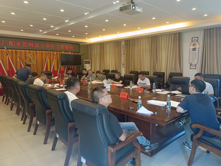 澧縣土地資源,澧縣公共基礎設施,澧縣工商業信息咨詢,澧縣澧州實業發展有限公司