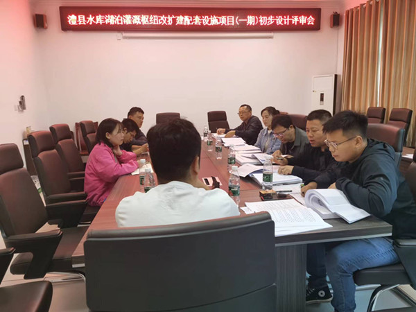 澧縣土地資源,澧縣公共基礎設施,澧縣工商業信息咨詢,澧縣澧州實業發展有限公司