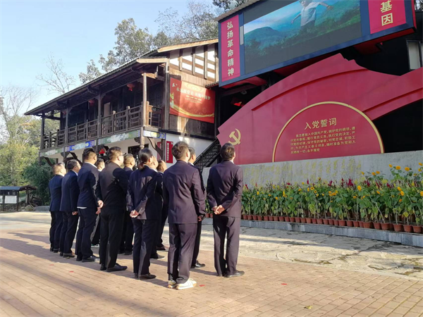 澧縣土地資源,澧縣公共基礎設施,澧縣工商業信息咨詢,澧縣澧州實業發展有限公司