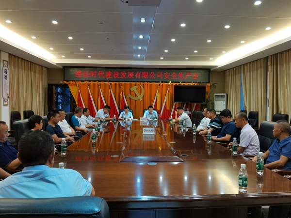 澧縣土地資源,澧縣公共基礎設施,澧縣工商業信息咨詢,澧縣澧州實業發展有限公司