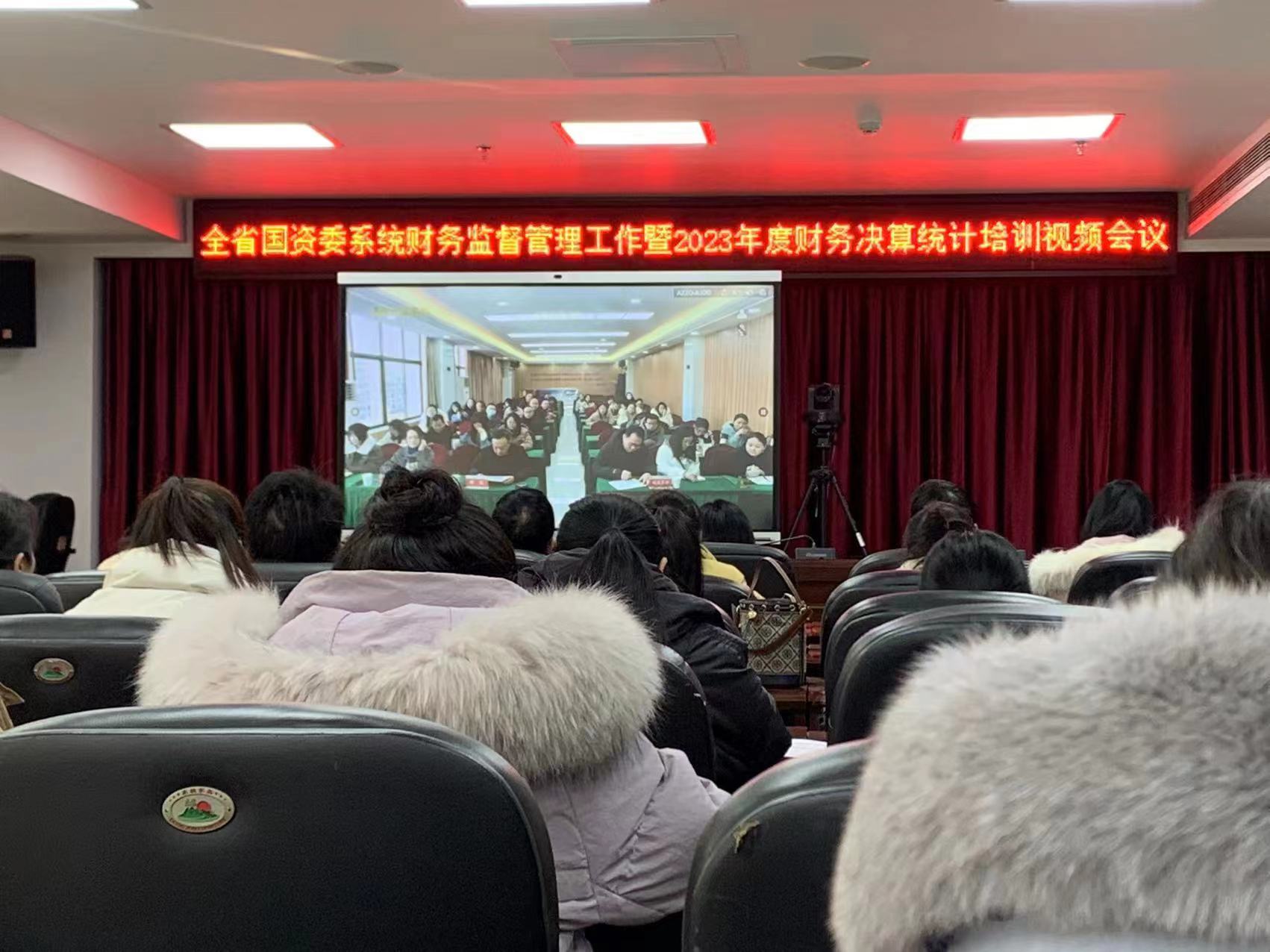澧縣土地資源,澧縣公共基礎設施,澧縣工商業信息咨詢,澧縣澧州實業發展有限公司