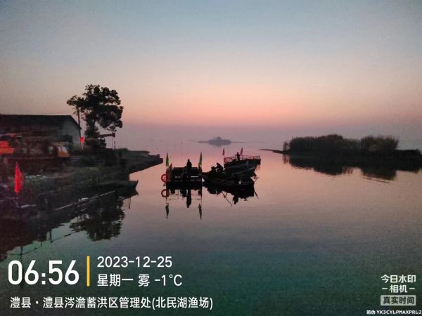 澧縣土地資源,澧縣公共基礎設施,澧縣工商業信息咨詢,澧縣澧州實業發展有限公司