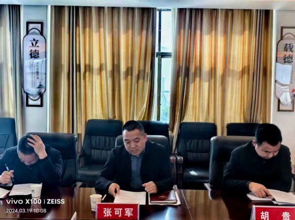 澧縣土地資源,澧縣公共基礎設施,澧縣工商業信息咨詢,澧縣澧州實業發展有限公司