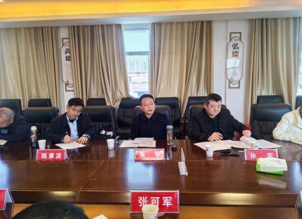 澧縣土地資源,澧縣公共基礎設施,澧縣工商業信息咨詢,澧縣澧州實業發展有限公司
