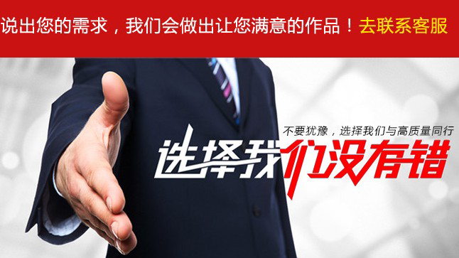 ERP系統(tǒng)定制開發(fā)的公司哪家比較好，有哪些服務(wù)的優(yōu)勢與實施